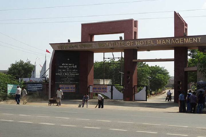 campus-view